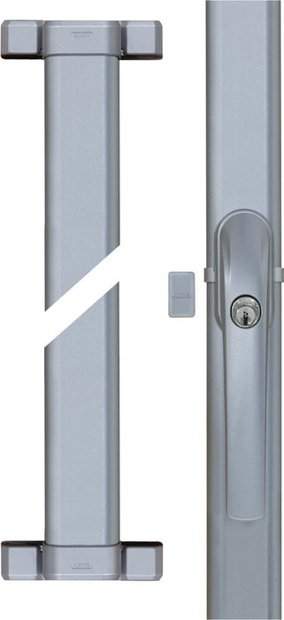 Fenster-Stangenschloss ABUS FOS550 silber AL0125
