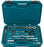 Makita E-10883 Werkzeugkoffer&nbsp;bestückt - 221-teiliges Werkzeugset