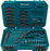 Makita E-10883 Werkzeugkoffer&nbsp;bestückt - 221-teiliges Werkzeugset